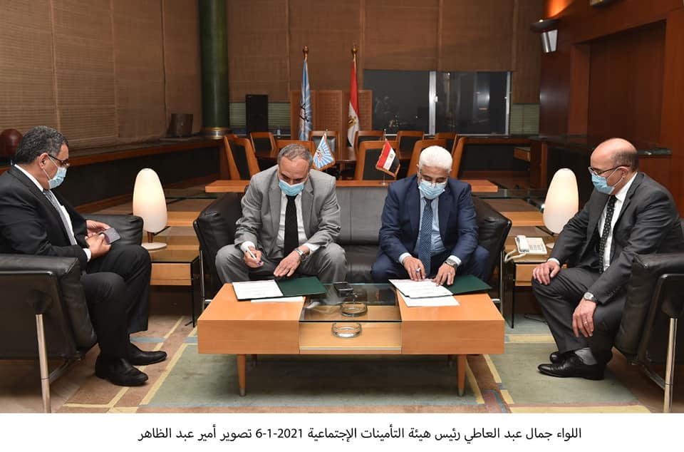 توقيع بروتوكول تعاون بين "الأهرام" و"التأمينات"