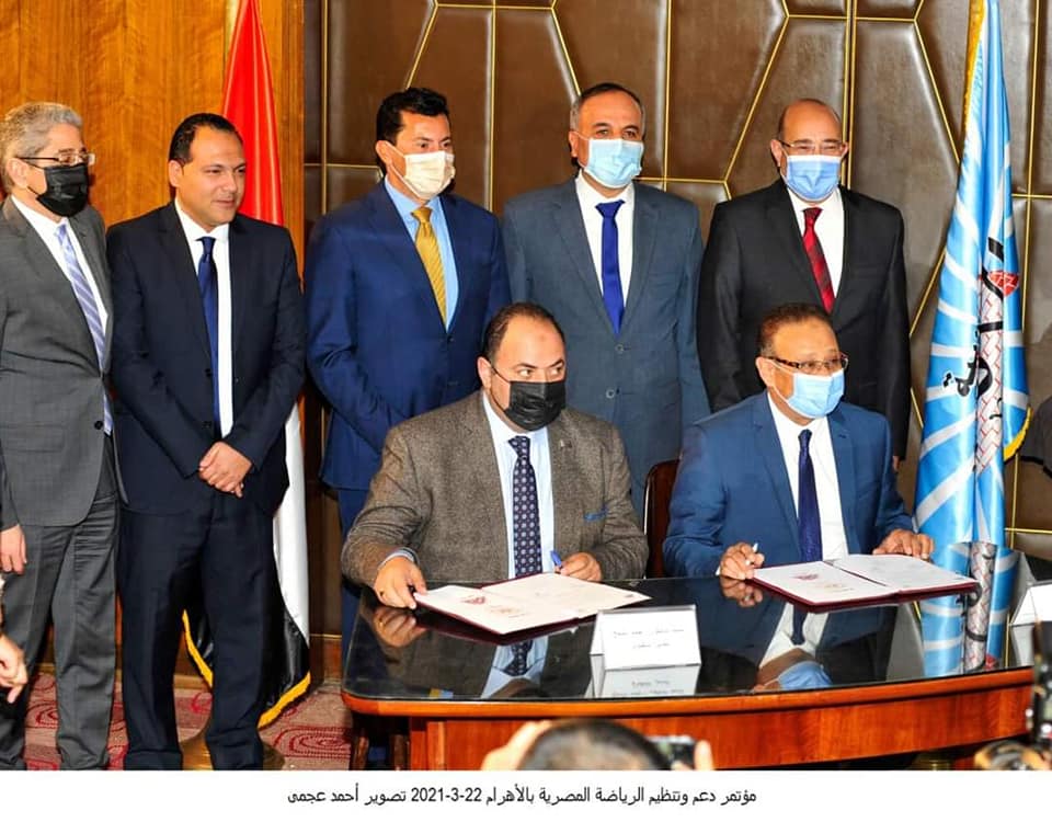 سلامة ووزير الرياضة يشهدان توقيع بروتوكول تنظيم مؤتمر دعم وتنمية الرياضة المصرية