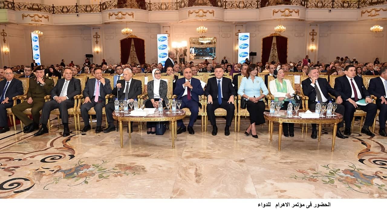 سلامة في  المؤتمر الاول للدواء بالاهرام: صناعة الدواء ركيزة مهمة من ركائز الأمن القومي المصري